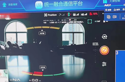 宇東技術(shù)5G單兵圖傳 5G布控球成功接入湖南消防救援指揮調(diào)度平臺(tái)（華平U8指揮平臺(tái)）